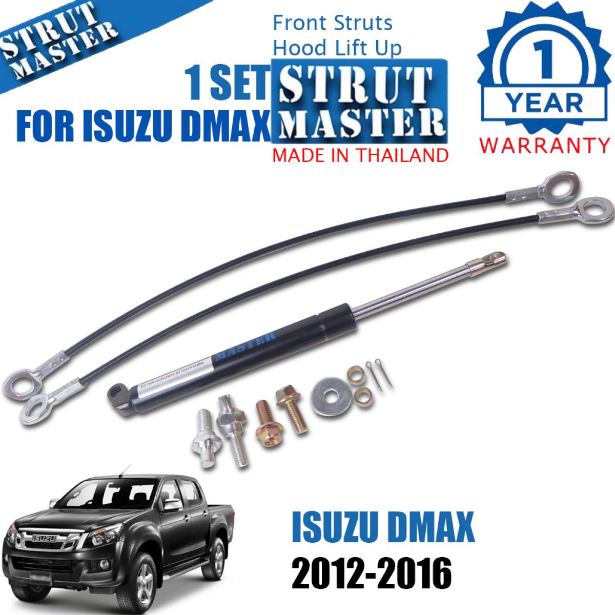 ชุดโช้คค้ำฝากระบะท้าย สำหรับรถ Isuzu Dmax D-Max ปี 2012-2015 สีดำ จำนวน 1 ชุด